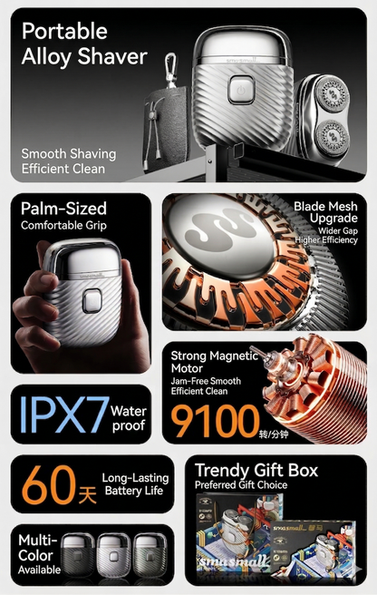 SMASMALL S1 SERIES ELECTRIC SHAVER